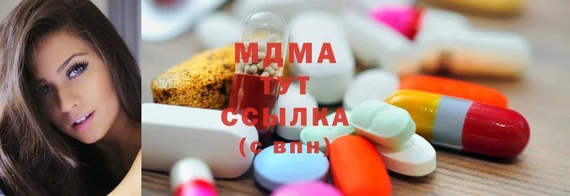 закладки  Бутурлиновка  МДМА молли 